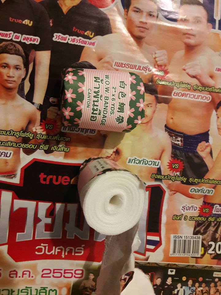 linen fight wraps sold in Thailand - Muay Thai